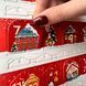 Адвент-календар. Таємниці Сніголенда 1511319 фото 4