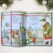 Книжка-картинка. Справжня магія Різдва 1511321 фото 2