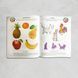 ​Тести малюкам від 2 років з ігровими завданнями 1311944 фото 2