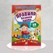 Розвивальні наліпки. Правила безпеки вдома 1311842 фото 1