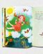 Малюкова книжка. Віршики й вправи для розвитку&nbsp; 1811616 фото 7