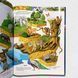 Ілюстрована енциклопедія. 1000 цікавих фактів 1311639 фото 10