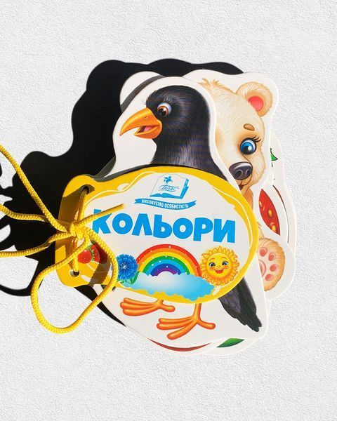 Комплект книг-шнурівочок для малюків (8 шт) 1811565 фото Комплект книг-шнурівочок для малюків (8 шт) 1811565 фото