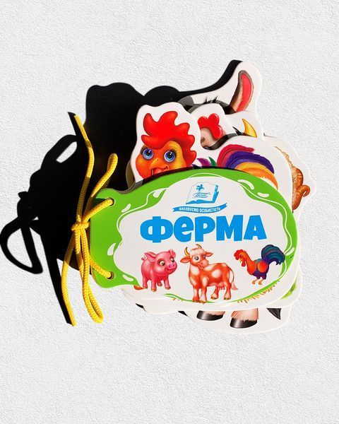 Комплект книг-шнурівочок для малюків (8 шт) 1811565 фото Комплект книг-шнурівочок для малюків (8 шт) 1811565 фото