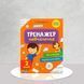 Тренажер-навчалочка. 2 клас. НУШ 1511312 фото 1