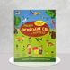 English for kids. Книжка англійських слів у малюнках 1511181 фото 1