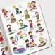 English for kids. Книжка англійських слів у малюнках 1511181 фото 5