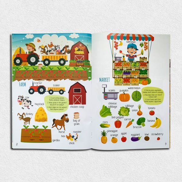 Захопливе вивчення слiв / Engaging learning words 1511185 фото Захопливе вивчення слiв / Engaging learning words 1511185 фото