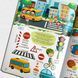 Захопливе вивчення слiв / Engaging learning words 1511185 фото 3
