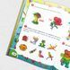 ​Велика книга дошколярика 1311553 фото 7