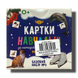 Картки Домана. Базовий набір 3. 70 шт 1511218 фото 1