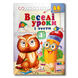 Веселі уроки і тести 4+. Сова 1311579 фото 1